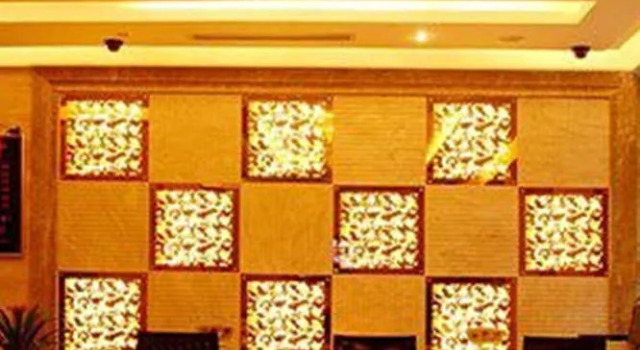 Super 8 Collection Hotel (Chongzhou Government Center Square), Varaa Hotelli Chongzhou Sichuan