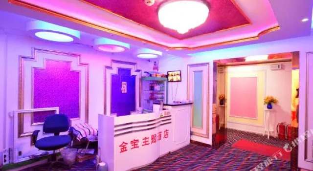 Jinbao Mansion Housekeeping, Varaa Hotelli Jiang'an 