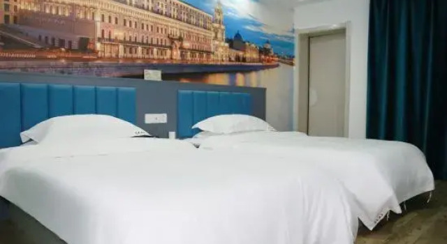 Люкс Aishang Wujia Hotel (Pingxiang Railway Station)
