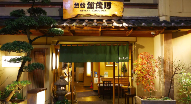 Кровать в общем номере Ryokan Kamogawa Asakusa