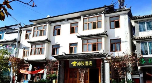 Hanting Hotel Dali Haiyou South Gate, Varaa Hotelli Hotellit da pysäköinnillä, Pysäköinti