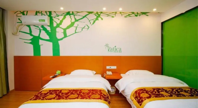 Greentree Inn Hohhot Gulou, Book Hotel Hohhot Inner Mongolia