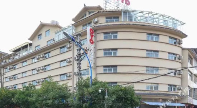 Jingu Hotel, Rezerwuj Hotel Hotele w Qujing z parkingiem, Parking