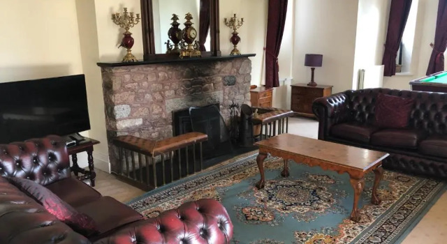 Апартаменты Irton Hall