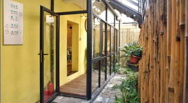 Hangzhou High Tea Hostel, Забронировать Хостел Ханчжоу Чжэцзян, рядом с West Lake Cultural Square