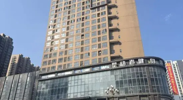 Fuxin Luxury · 360° Sky City View, Boek Hotel Hotels in Guangdong met parkeren, Parkeren
