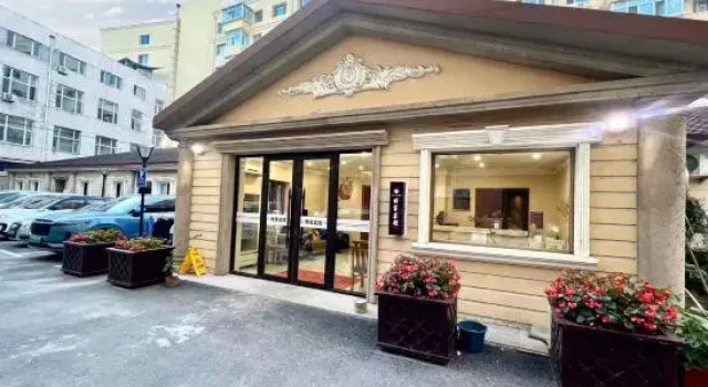 Harbin Blog Hotel