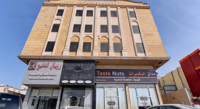 OYO 426 Royal Al Khaleej Furnished Apt, Забронировать Отель Даммам Эш-Шаркия, рядом с Озеро Сайхат