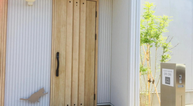 Guesthouse ORI ORI, Prenota Affittacamere  