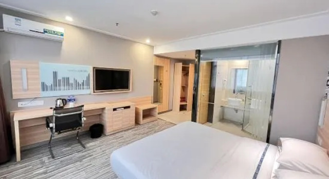 Номер Business City Comfort Inn Zhaoqing Guangning
