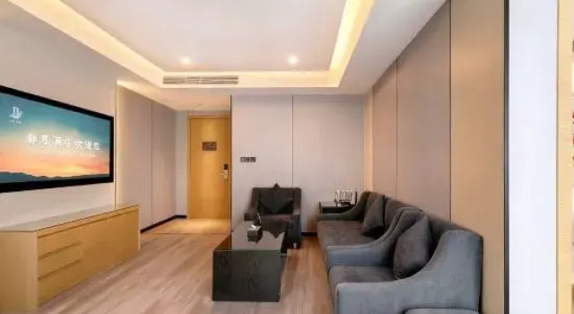 Люкс Lavande Hotel Lianjiang Avenue Telecom Building