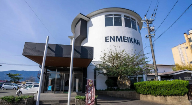 Enmeikan