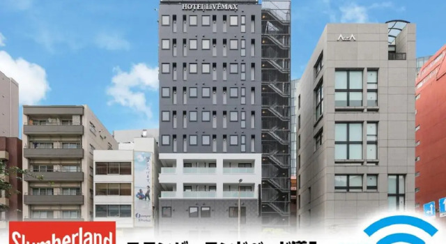 Hotel Livemax Shinjuku East