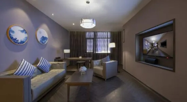 Люкс Executive Jia Hua Bo Jing  Hotel