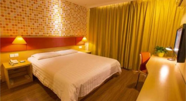 Home Inn Beijing Yanqing Lvyun Square, Rezerwuj Hotel Yanqing Pekin
