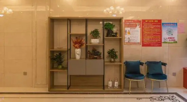 Nancheng Xiyuan Hotel, Rezerwuj Hotel Nancheng Jiangxi