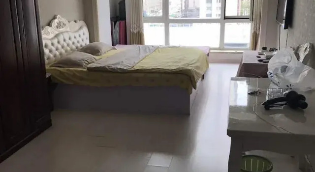 Harbin Sunshine Homestay, Varaa Hotelli Dao Li 