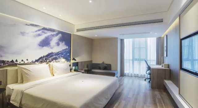 Номер Superior Atour Hotel Red Star Changsha
