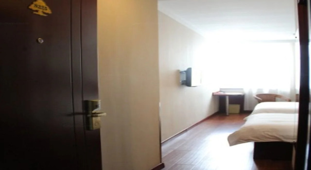 Jiashun Business Hotel