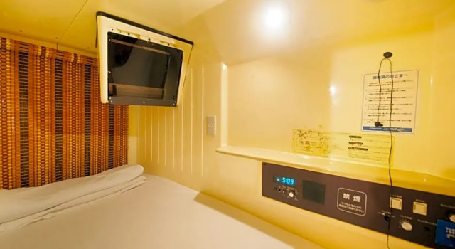Кровать в общем номере (мужской номер) UENO STATION HOSTEL ORIENTAL 2 - Cater to Men