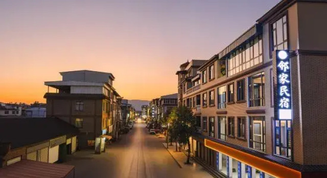 Mile Neighbor's Homestay, Book Hotel Miyang Yunnan
