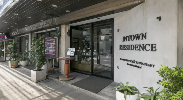 Intown Residence