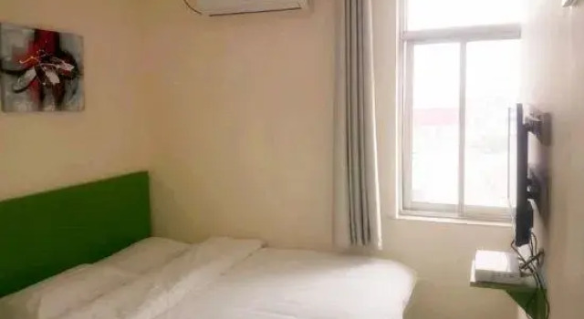Apple Inn Express Hotel