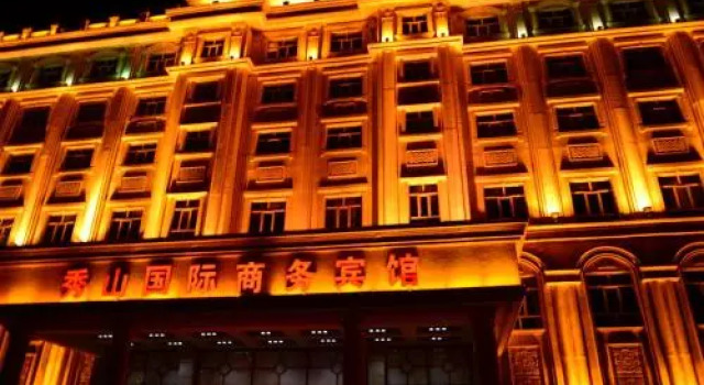 Xiushan International Hotel Bidebao Art Square, Rezervați Hotel Hoteluri all inclusive în Inner Mongolia, All Inclusive