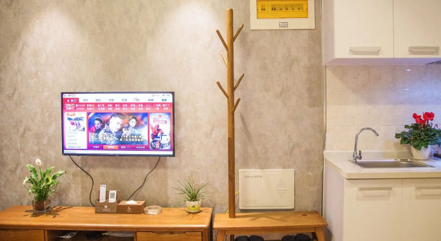 Shangrao Yicheng Holiday Apartment, Rezerwuj Apartament Shangrao Jiangxi
