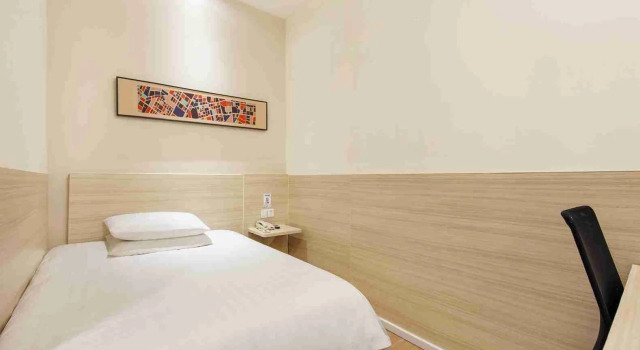 Hanting Express Hangzhou Wushan Plaza