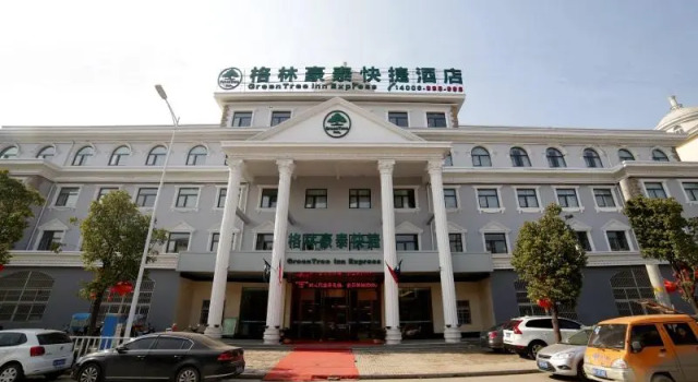 GreenTree Inn Fuyang Development Zone Weisan Road Express Hotel, Book Hotel 3-stjernede hoteller i Fuyang, 3*