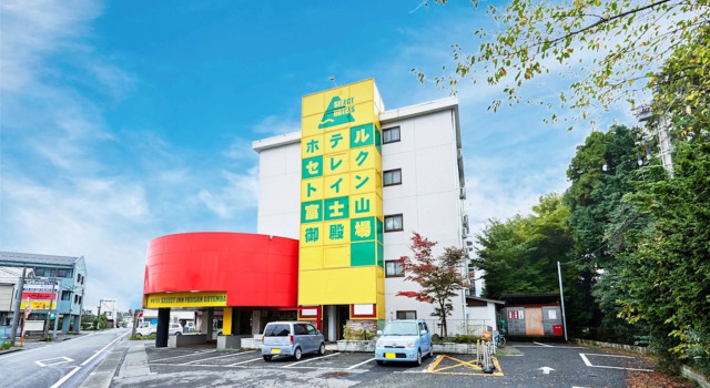 Select Inn Fujisan Gotemba