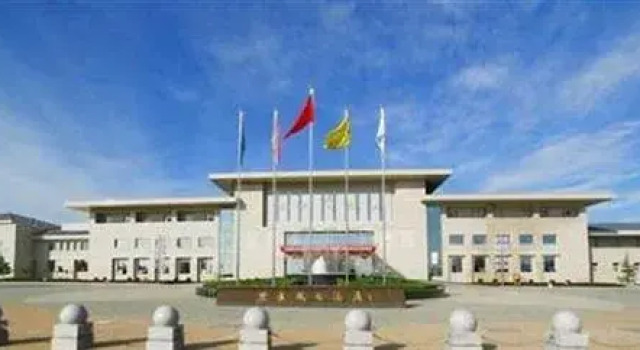 Pingliang Guangcheng Hotel, Rezerwuj Hotel Hotele 4-gwiazdkowe w Pingliang, 4*