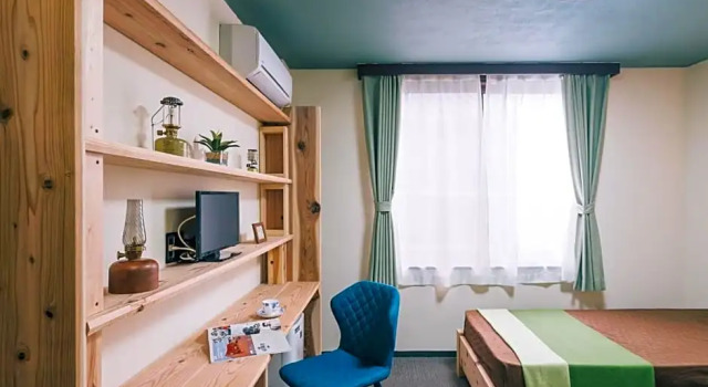 Noasobi Lodge 203- Vacation STAY 23343v, Prenota Hotel Arao 