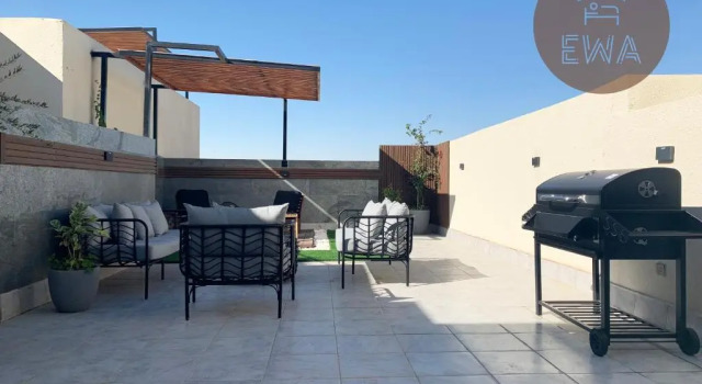 Kease Qirwan B-13 Royal touch Patio AX97, Buchen Sie Hotel Riad 