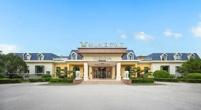 Отель Vienna International Beijing Fengtai Sports Center Yuegezhuangqiao Base