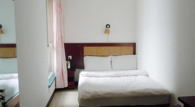 Xi'an 7 Days Hotel, Prenota Hotel Xi'an Shaanxi