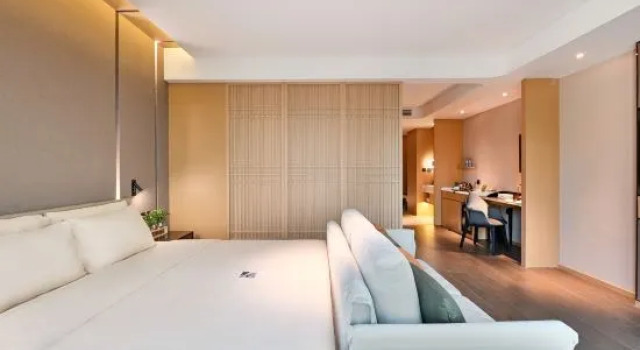 Люкс Atour Hotel Nanchang Bridge Chaoyang Center