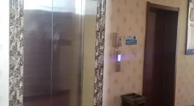 Lengji 58 Degree Hotel, Book Hotel Hulunbuir Inner Mongolia