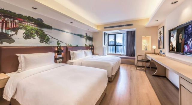 Shimao Rui Selected Shangpin Hotel