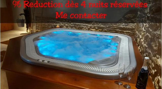 Коттедж Gite Stone & Spa