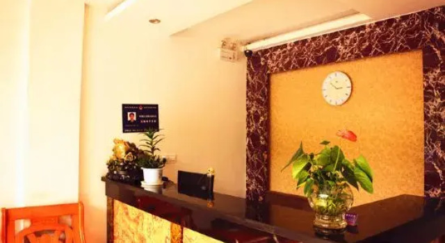 Jinxia Business Hotel, Rezerwuj Hotel Xuancheng Anhui