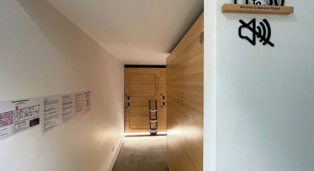 Капсула Airone Capsule Hotel