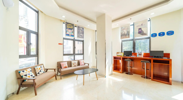 Hanting Hotel Shanghai Jiaotong University Dongchuan Road, Varaa Hotelli Minhang 