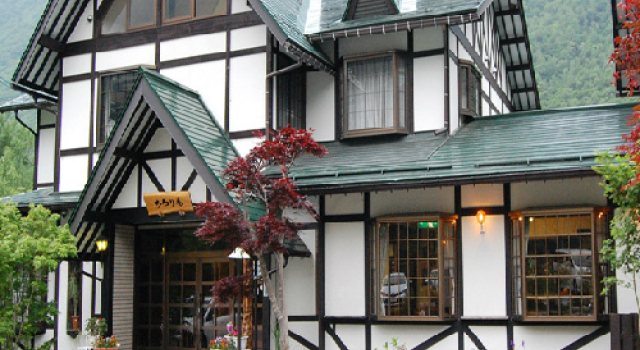 Shinhotaka Onsen Resort In Chirorian