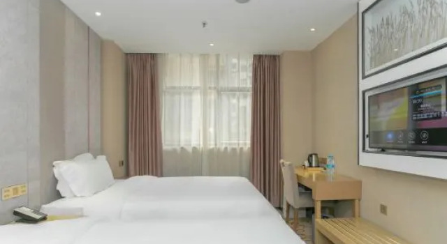 Люкс Business Lavande Hotel Guangzhou Ximenkou Metro