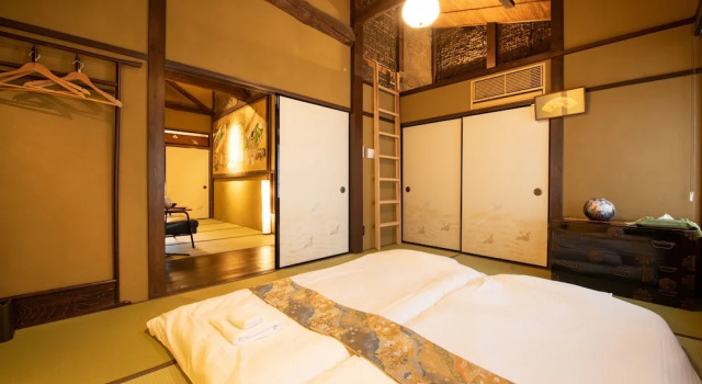 KumoMachiya Omiya