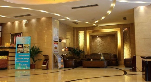 Liangmao International Hotel Changzhou, Rezerwuj Hotel Zhonglou Changzhou