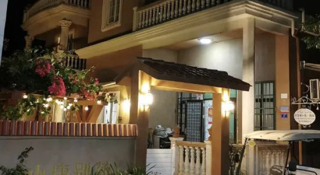 A  well-to-do, Rezervovat Hotel San-ja Hainan