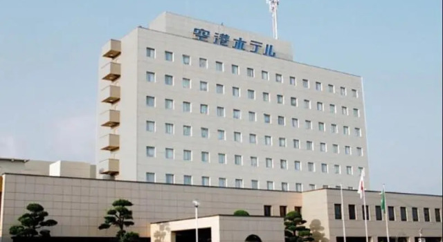 Номер Superior Kagoshima Kuko Hotel